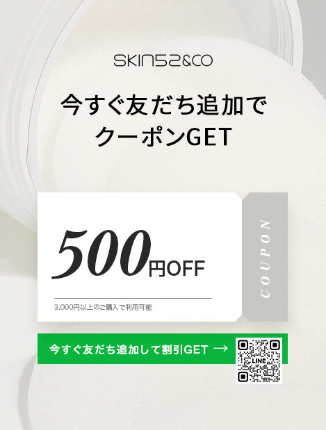 SKIN52&CO Japan Official Homepage